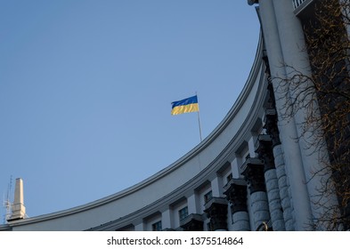 Ukrainian Flag Flying On The Cabinet Building