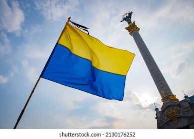 Ukrainian Flag Kiev Ukraine On 14th March 2018