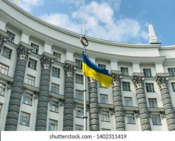Ukrainian Flag Near the Cabinet of Ministers of Ukraine on Mykhaila Hrushevskoho Street in Kyiv - Shutterstock ID 1402311419