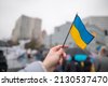 ukraine people protest