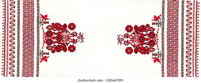 Ukrainian Folk Embroidery, Handmade