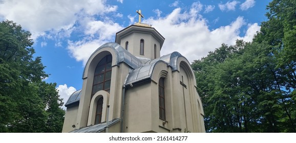 Ukrainian Greek Catholic Church In Ivano-Frankivsk, Ukraine 