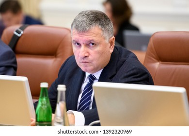 Ukrainian Interior Minister Arsen Avakov In Kyiv, Ukraine. March 2019