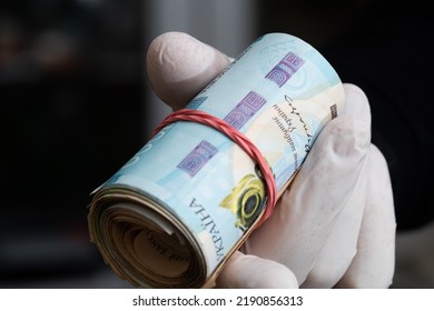 Ukrainian Money Hryvnia. The National Currency. Corruption In Ukraine