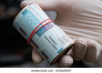 Ukrainian Money Hryvnia. The National Currency. Corruption In Ukraine.