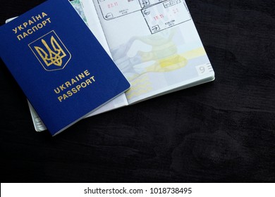 Ukrainian Passport Ukraine Travel Stock Photo 1018738495 | Shutterstock