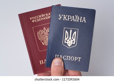 Replacement Ukrainian Passports Old Example Red Stock Photo 677394466 ...