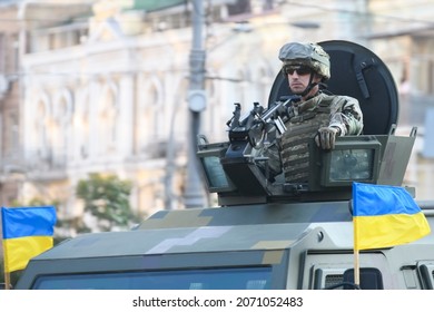 Ukrainian Serviceman During A Rehearsal For The Independence Day Military Parade In Central Kyiv, Ukraine August 2021