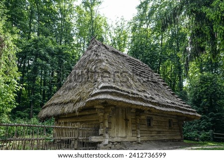Ukrainian village of the 18th century. Authentic buildings. Ukrainian houses.Museum of Folk Architecture and Life in Lviv.