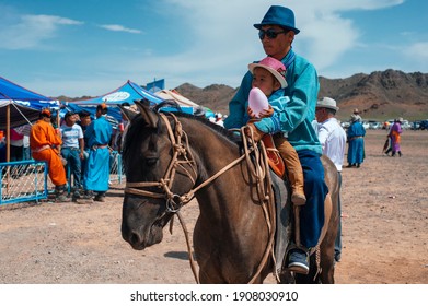 Ulaan Batar, Mongolia - 15 July 2018 Mongolian Man During Nadaam Festival