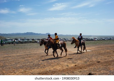 Ulaan Batar, Mongolia - 15 July 2018 Mongolian Man During Nadaam Festival