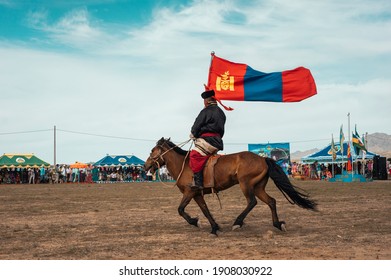 Ulaan Batar, Mongolia - 15 July 2018 Mongolian Man During Nadaam Festival