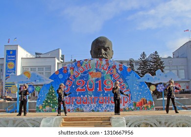 Ulan-Ude, Buryatia, Russia. 05/02/2019 The Holiday Of The White Month, The Beginning Of The Year According To The Buddhist Calendar. Vocal Ensemble Performs A Buryan Folk Song.