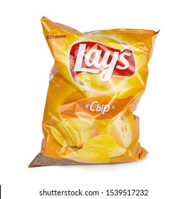 ULAN-UDE, RUSSIA - September 23, 2019: A bag of Lays Classic potato chips on an isolated background.