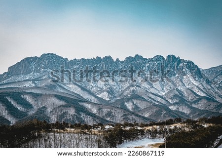 Ulsan Rock in Seoraksan Mountain, Gangwon-do Province, Korea's