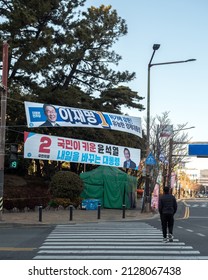 Ulsan, South Korea - Feb 20 2022: Banners of two major candidates for the 20th presidential election.