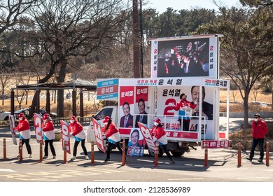 Ulsan, South Korea - Feb 20 2022: Supporters of Yoon Suk-yeol, presidential nominee for People Power Party. 20th South Korean presidential election campaign.