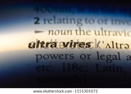 define ultra vires
