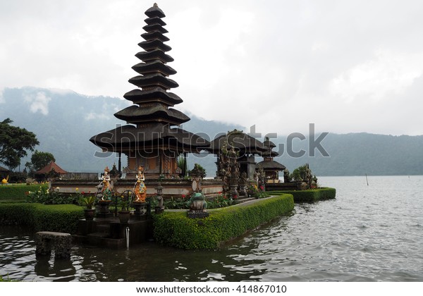 Ulun Danu Batur Temple Ubud Bali Stock Image Download Now