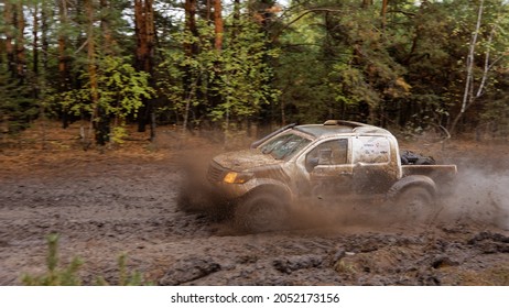 Ulyanovsk, Russia - September 25, 2021. Rally Raid 