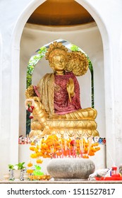 Umathevi Shrine At Ratchaprasong, Bangkok