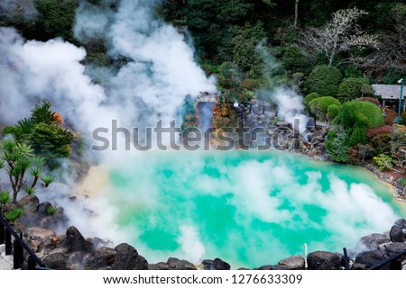 Umi Jigoku (Sea Hell)  blue water. One of the eight hot springs located at Beppu, Oita, Japan. Zdjęcia stock © 