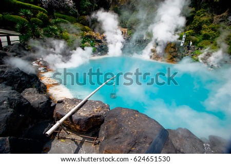 Umi Jigoku (Sea Hell) is one of the tourist attractions representing the various hells at Beppu, featuring a pond of egg boiling, blue water. One of the eight hot springs in Oita, Japan. Zdjęcia stock © 