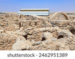 Umm ar-Rasas, Church of St Stephen : Jordan