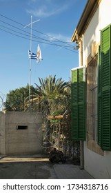  UN Observation Post At United Nations Buffer Zone - Green Line In Nicosia. Cyprus
