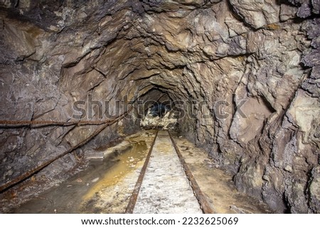 Similar – Image, Stock Photo BUNGEE underground