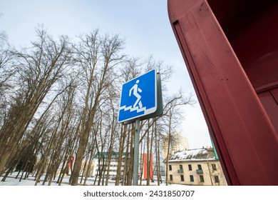 Underpass sign on the background of the park close up - Powered by Shutterstock