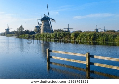 Unesco Werelderfgoed Kinderdijk Molens, Ancient Windmills in Kinderdijk in Rotterdam,  Netherlands