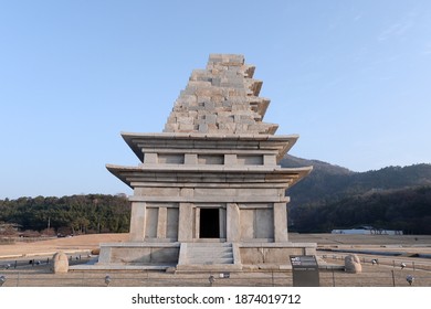 UNESCO World Heritage, Korean National Treasure No. 11 Mireuksaji Stone Pagoda Of Mireuksa Temple Site In Iksan, South Korea.