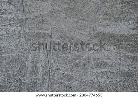 Uneven and untidy wall texture