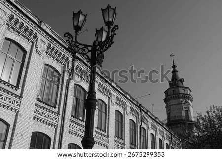 Unexpected  views in Kyiv polytechnic park