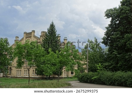 Unexpected  views in Kyiv polytechnic park