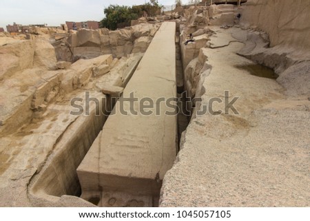 Unfinished Obelisk, Aswan - Egypt