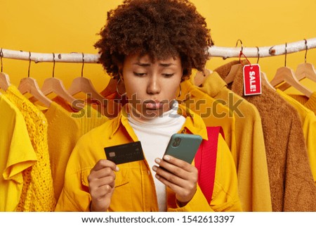 Similar – Image, Stock Photo No Shopping