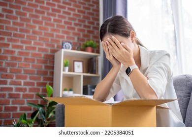 Unhappy Young Woman Client Unbox Cardboard Package With Internet Order Disappointed With Bad Poor Quality Or Wrong Goods.