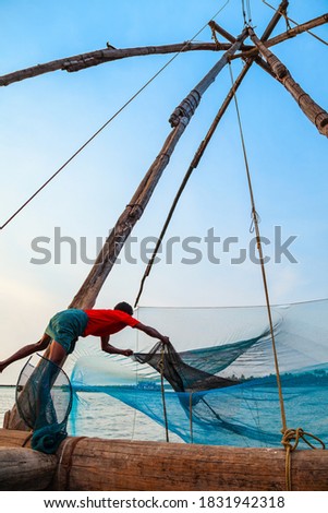 Similar – Construction worker on a construction site holds chain