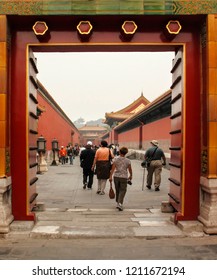 Unidentified People Entering The Main Gate Of The Forbidden City, Beijing, China
