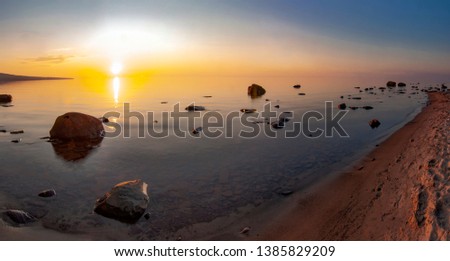 Similar – Image, Stock Photo Man with pipe in midnight sun at the fjord