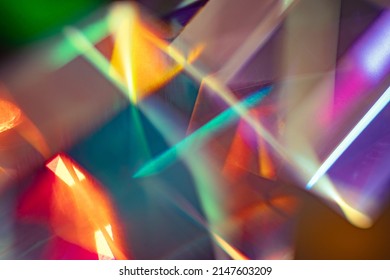 unique abstract multicolored background, digital photo - Shutterstock ID 2147603209