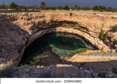 The Unique Bimah Sinkhole In Muscat, Oman