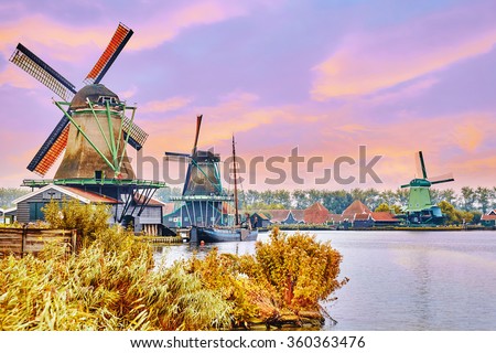 Unique old, authentic, real working windmills in the suburbs of Amsterdam, the Netherlands.
