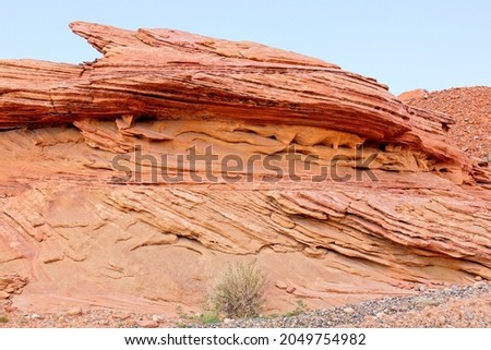 Unique Striations On Arizona Rock In High Desert