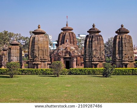 Uniquely carved complex of Siddheshwar temples consisting Jain,Buddhist and Hindu architecture, Bhubaneshwar,India.