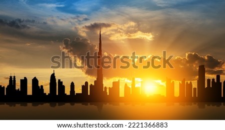 United Arab Emirates, Dubai skyline view at sunset. UAE celebration. National day, Flag day, Commemoration day, Martyrs day.