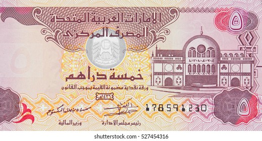 5 dirham in dollars