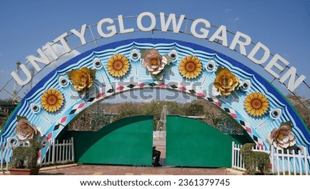 Unity glow garden entry gate near Statue of Unity at Kevadia in the state of Gujarat, India.